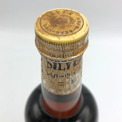 東京都限定◆シルバー ウイスキー 二級 640ml 37% Silver whisky 【F4】