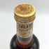 東京都限定◆シルバー ウイスキー 二級 640ml 37% Silver whisky 【F4】