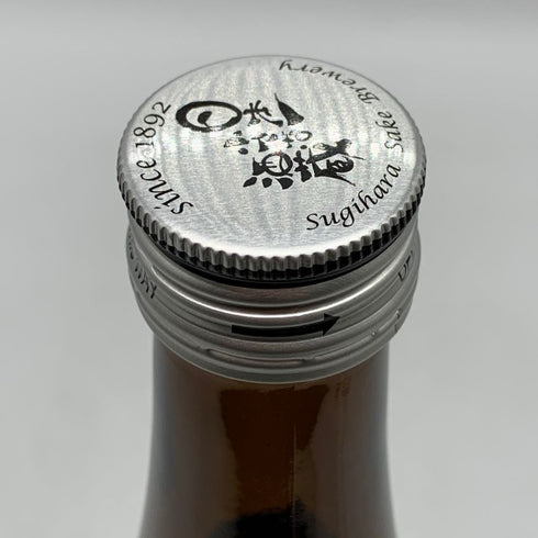 射美 吟撰 槽場無濾過生原酒 720ml 17% 2025年12月 日本酒 - 吟醸酒【W0】