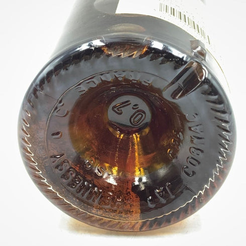 ヘネシー VSOP スリムボトル 700ml 40% Hennessy 【X4】