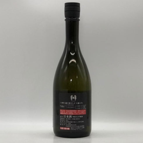 高木酒造 十四代 大極上生 龍の落とし子 2023年12月6日製造 720ml 15% JUYONDAI 日本酒- 純米大吟醸酒【D3】