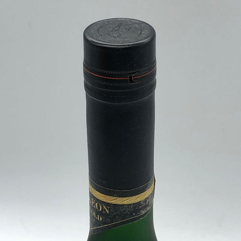 レミーマルタン ナポレオン エクストラ オールド 700ml 40% REMY MARTIN EXTRA OLD 【C3】