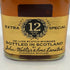 ジョニーウォーカー ブラックラベル 12年 エクストラ スペシャル 黒金キャップ 750ml 43% Johnnie Walker BLACK LABEL EXTRA SPECIAL スコッチウイスキー【M4】