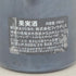 ドニ モルテ ジュヴレ シャンベルタン プルミエクリュ ラヴォー サン ジャック 2017 750ml 13.5% Denis Mortet Gevrey Chambertin 1er Cru Lavaux Saint Jacques 【Z】