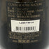 ポメリー キュヴェ ルイーズ ナチュール 2006 12.5% 750ml POMMERY Cuvee Louise Nature シャンパン【U0】
