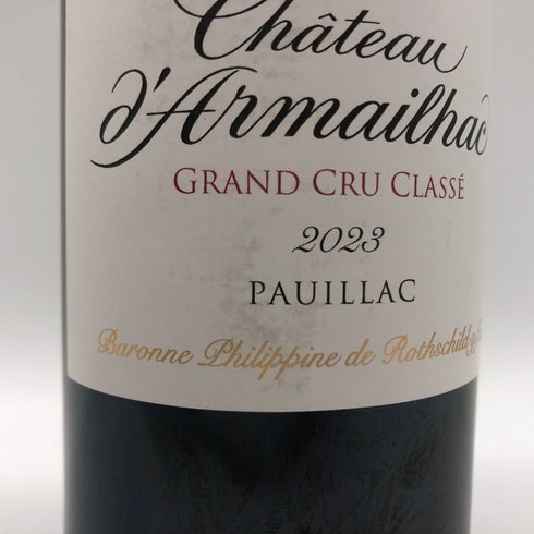 シャトー ダルマイヤック 2023 750ml 13% Chateau d'Armailhac ボルドーワイン【U1】