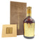東京都限定◆サントリー ウイスキー 創業 一八九九 1899 特級 760ml 43% SUNTORY 【G4】