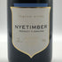 ナイティンバー クラシック キュヴェ ブリュット 750ml 12% NYETIMBER スパークリングワイン【N4】