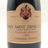 ドメーヌ ポンソ モレ サン ドニ プルミエクリュ キュヴェ デ ザルエット 2002 15% 750ml Dom. Ponsot Morey Saint Denis 1er Cru Cuvée des Alouettes ブルゴーニュワイン【I4】