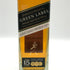 ジョニーウォーカー グリーンラベル 15年 700ml 43% JOHNNIE WALKER GREEN LABEL スコッチウイスキー【X0】