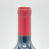 ヴェリテ ラ ミュゼ 2010 750ml 14.5% VERITE La Muse カリフォルニアワイン【D2】