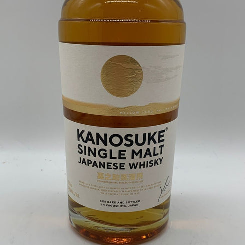 東京都限定◆嘉之助蒸留所 シングルモルト 700ml 48% KANOSUKE 【P4】