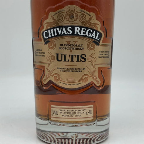 シーバスリーガル アルティス 750ml Chivas Regal ULTIS スコッチウイスキー【G0】
