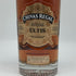 シーバスリーガル アルティス 750ml Chivas Regal ULTIS スコッチウイスキー【G0】