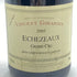 ヴァンサン ジラルダン エシェゾー グランクリュ ヴィエイユヴィーニュ 2005 750ml 13.5% Vincent Girardin Echezeaux Grand Cru Vieilles Vignes ブルゴーニュワイン【G1】