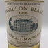 パヴィヨン ブラン デュ シャトー マルゴー 1998年 750ml 14% Pavillon Blanc du Château Margaux 白ワイン【S2】