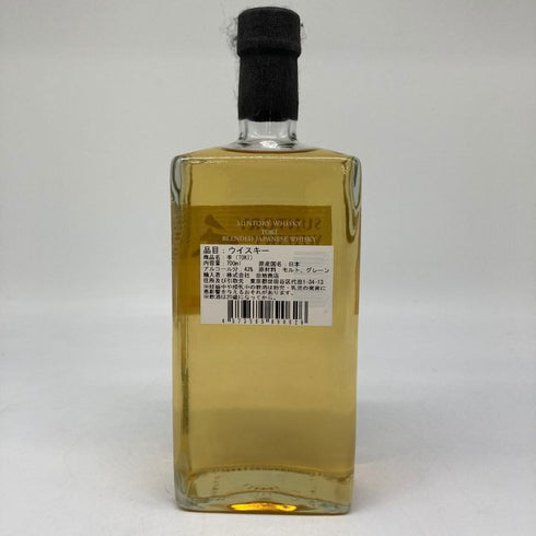 東京都限定◆サントリー 季 700ml 43% SUNTORY TOKI 【V1】