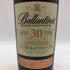 バランタイン 30年 現行 700ml 40% BALLANTINE'S スコッチウイスキー【H0】