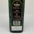 グレンフィディック ピュアモルト 750ml 43% Glenfiddich Pure Molt スコッチウイスキー【Q4】