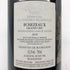 モンジャール ミュニュレ エシェゾー グラン クリュ ラ グランド コンプリカシオン 2018 750ml 14.3% MONGEARD MUGNERET ECHEZEAUX GRAND CRU LA GRANDE COMPLICATION ブルゴーニュワイン【K】