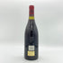 ルイジャド ボンヌマール グランクリュ 1989 750ml 13.5% LOUIS JADOT ブルゴーニュワイン【K】