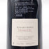オリヴィエ バーンスタイン ボンヌ マール グランクリュ 2008 750ml 13.5% Olivier Bernstein Bonnes Mares Grand Cru 白ワイン【A2】
