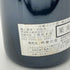 シャトー ラフォン ロシェ サンテステフ 1986 750ml 【F4】
