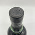 アードベッグ 8年 コミッティ限定 ディスカッション ホリデーギフトパッケージ 700ml 50.8% ARDBEG 【P2】