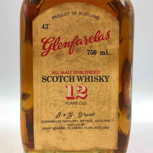 グレンファークラス 12年 特級表記 750ml 43% スコッチ ウイスキー Glenfarclas スコッチウイスキー【B3】