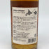 東京都限定◆ニッカ シングルモルト 余市 石炭直火蒸溜 ウイスキー 500ml 43% NIKKA YOICHI 【N4】