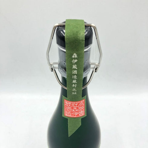 森伊蔵 極上の一滴 25% 720ml 芋焼酎【O1】