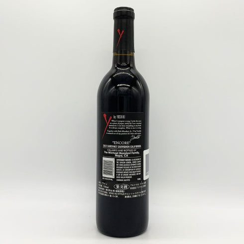 ワイ バイ ヨシキ カベルネ・ソーヴィニョン カリフォルニア 2022 750ml 13.5% Y by YOSHIKI カリフォルニアワイン【F】