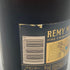 レミーマルタン VSOP ファインシャンパーニュ 旧ラベル 700ml 40% REMY MARTIN FINE CHAMPAGNE コニャック【H】