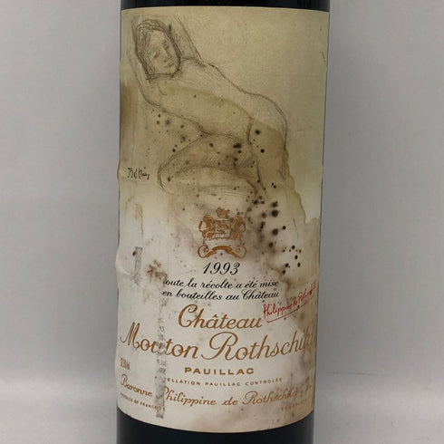 シャトームートンロートシルト 1993 750ml 12.5% Chateau Mouton Rothschild ボルドーワイン【C3】