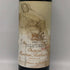 シャトームートンロートシルト 1993 750ml 12.5% Chateau Mouton Rothschild ボルドーワイン【C3】