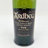 アードベッグ 10年 700ml 46% ARDBEG 【I2】