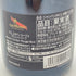 マム コルドンルージュ ブリュット 375ml 12.5% MUMM CORDON ROUGE BRUT 【S4】