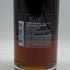 カバラン カヴァラン ソリスト ヴィーニョ バリック カスクストレングス 1000ml 57.8% KAVALAN SOLIST VINHO BARRIQUE ウイスキー【M4】