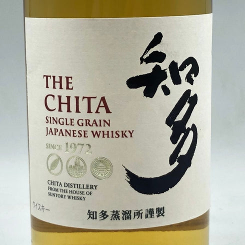 東京都限定◆サントリー 知多 シングルグレーン 700ml 43% SUNTORY CHITA 【R1】