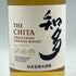 東京都限定◆サントリー 知多 シングルグレーン 700ml 43% SUNTORY CHITA 【R1】