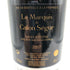 ル マルキ ド カロン セギュール 2017 750ml 13% Le Marquis de Calon Segur ボルドーワイン【P4】