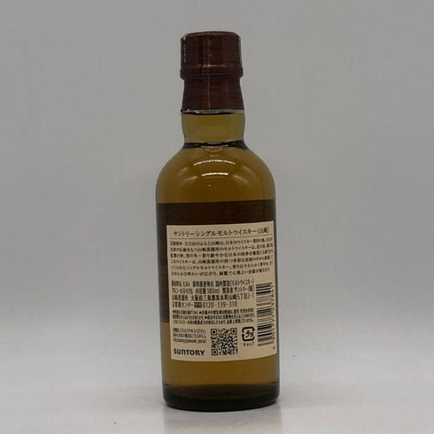 東京都限定◆サントリー 山崎 NV シングルモルト 180ml 43% SUNTORY YAMAZAKI 【C1】