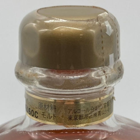東京都限定◆ニッカ ウイスキー オールモルト 750ml 43% NIKKA WHISKEY ALL MALT 【E4】