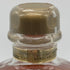 東京都限定◆ニッカ ウイスキー オールモルト 750ml 43% NIKKA WHISKEY ALL MALT 【E4】