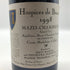オスピス ド ボーヌ マジ シャンベルタン グランクリュ キュヴェ マドレーヌ コリニョン 1998 750ml 13.5% Hospices de Beaune Mazis Chambertin Grand Cru Cuvee Madeleine Collignon ブルゴーニュワイン【U0】