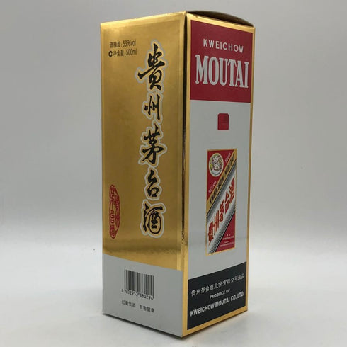貴州茅台酒 マオタイ酒 天女ラベル 2020 53% 500ml KWEICHOW MOUTAI 中国酒【P2】
