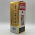 貴州茅台酒 マオタイ酒 天女ラベル 2020 53% 500ml KWEICHOW MOUTAI 中国酒【P2】