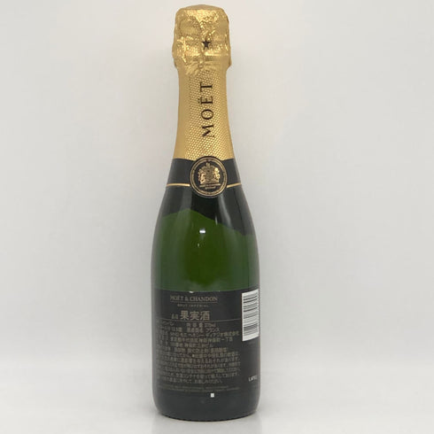 モエ エ シャンドン ブリュット 白 375ml 12% Moet & Chandon BRUT シャンパン【Z0】