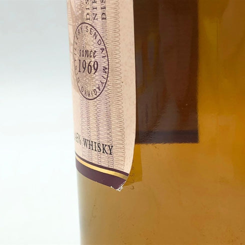 東京都限定◆ニッカ 宮城峡 シングルモルト 700ml 45% NIKKA 【T4】