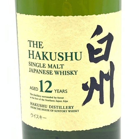 東京都限定◆サントリー 白州 12年 シングルモルト 700ml 43% SUNTORY 【X】